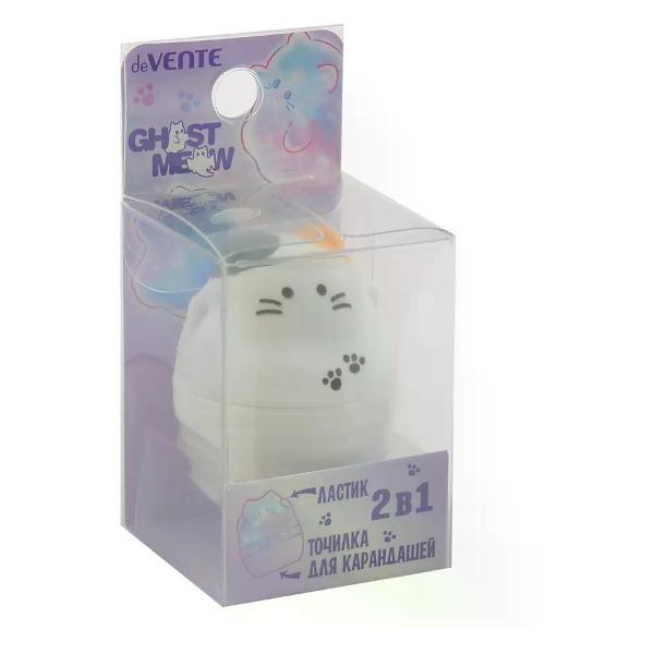 Ластик No Name Стерка ластик