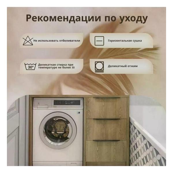 Подушка Zaberite Подушка внутренняя спанбонд 45х45 4 шт