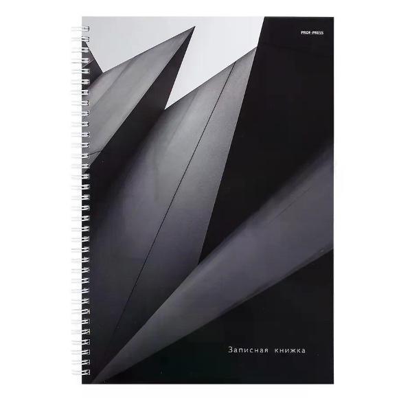 Умный блокнот No Name Тетрадь А4 в клетку 100 листов