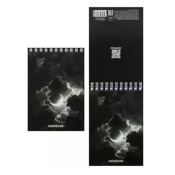 Умный блокнот No Name Блокнот А6