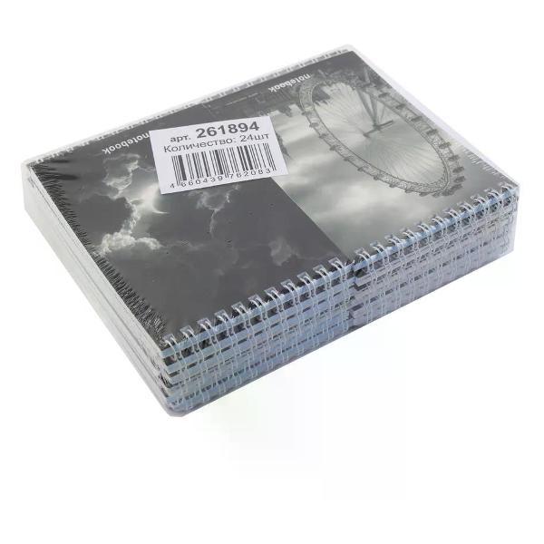 Умный блокнот No Name Блокнот А6