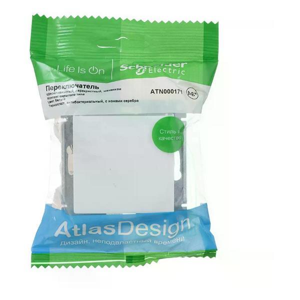 Выключатель механический Schneider Electric Выключатель одноклавишный