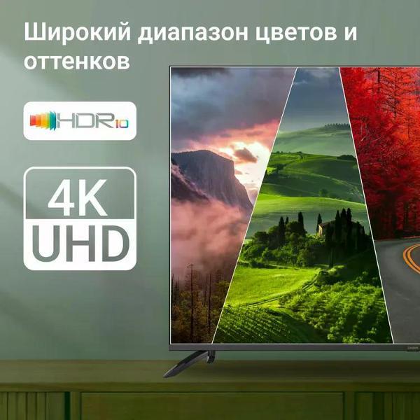 Телевизор DIGMA DM-LED65UBB40