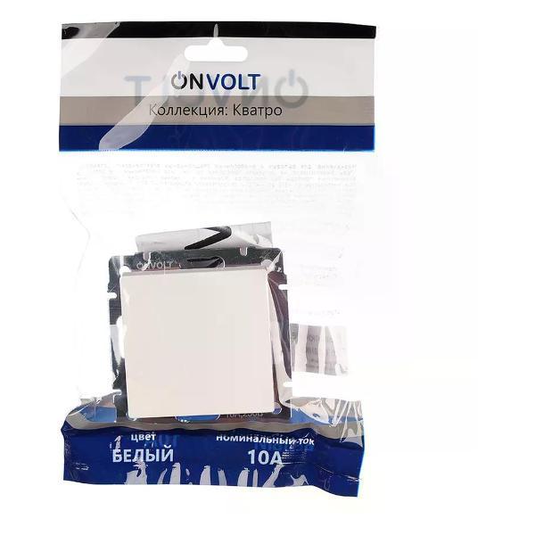 Выключатель механический ONVOLT Выключатель одноклавишный