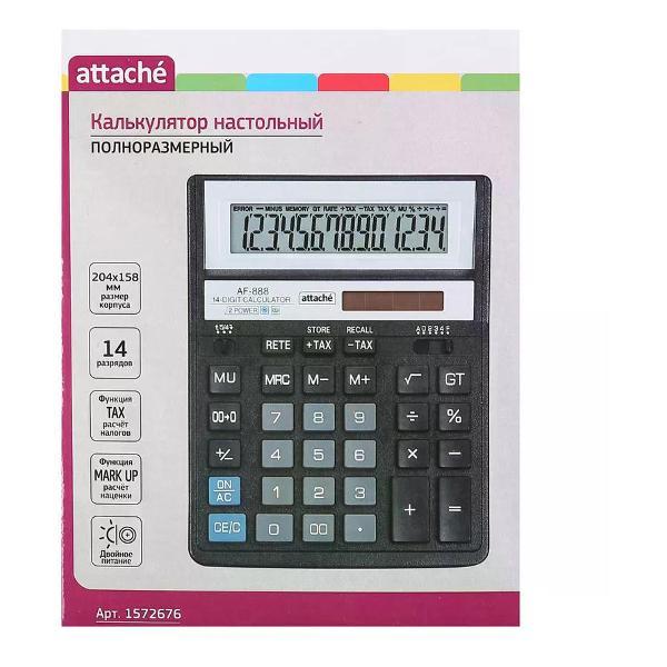 Калькулятор Attache Калькулятор настольный