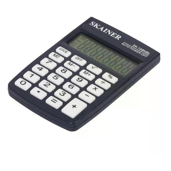 Калькулятор Alingar Калькулятор мини