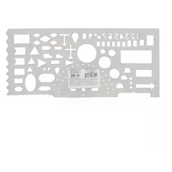 Линейка для черчения Луч Линейка офицерская 20 см