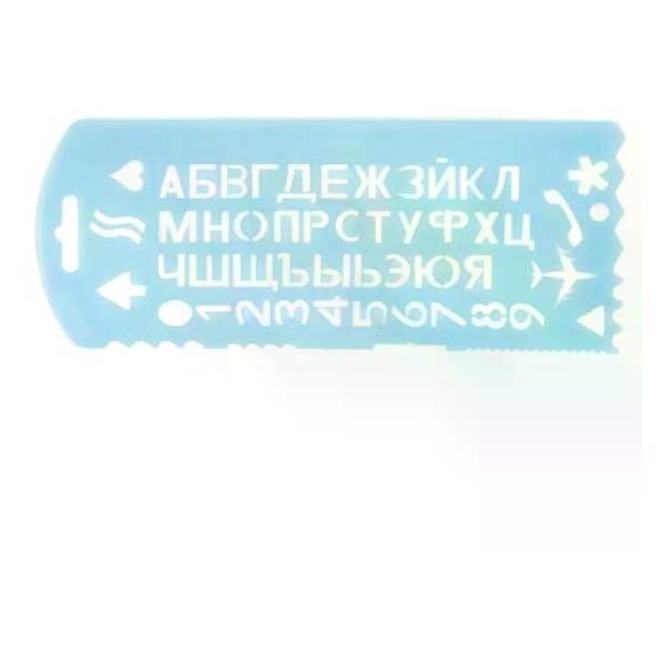 Линейка для черчения Луч Трафарет для черчения Буквы и цифры