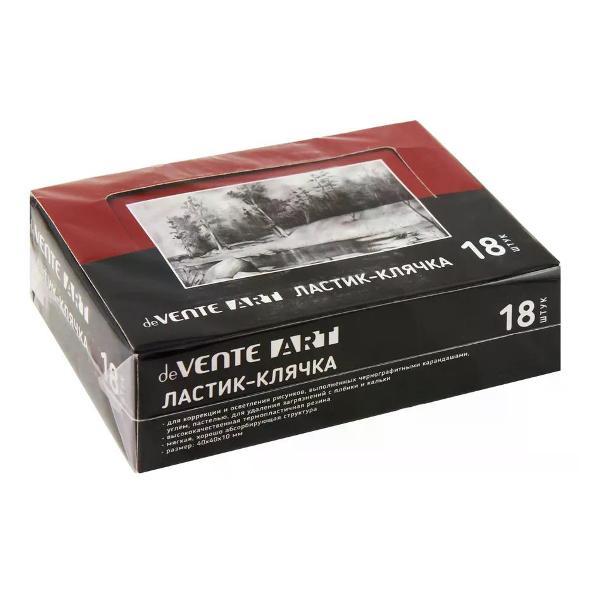 Ластик нет бренда Ластик клячка