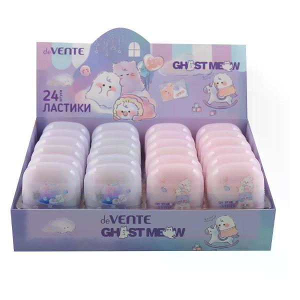 Ластик No Name Стерка ластик