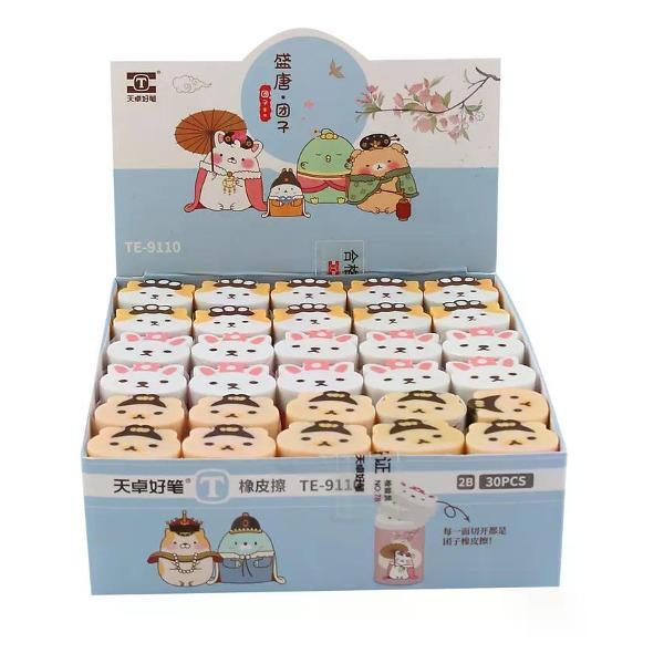 Ластик нет бренда Ластик школьный 1 шт