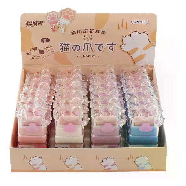 Ластик нет бренда Ластик школьный 1 шт