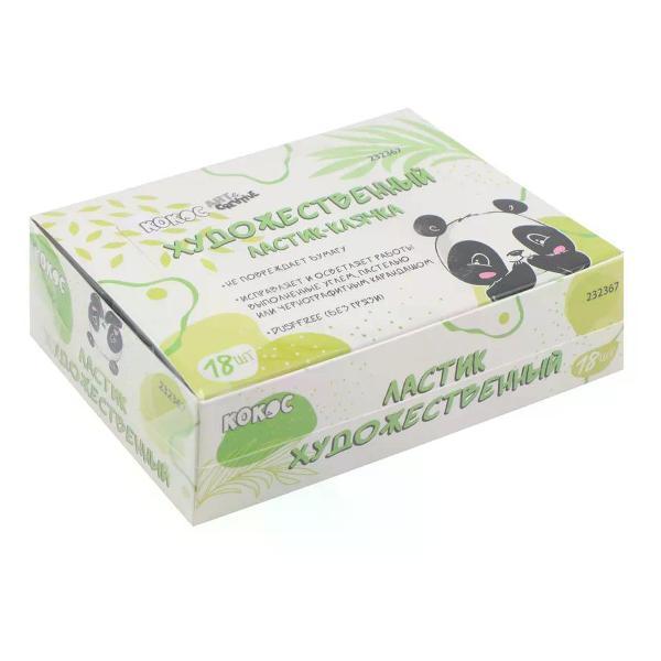 Ластик нет бренда Ластик школьный 1 шт