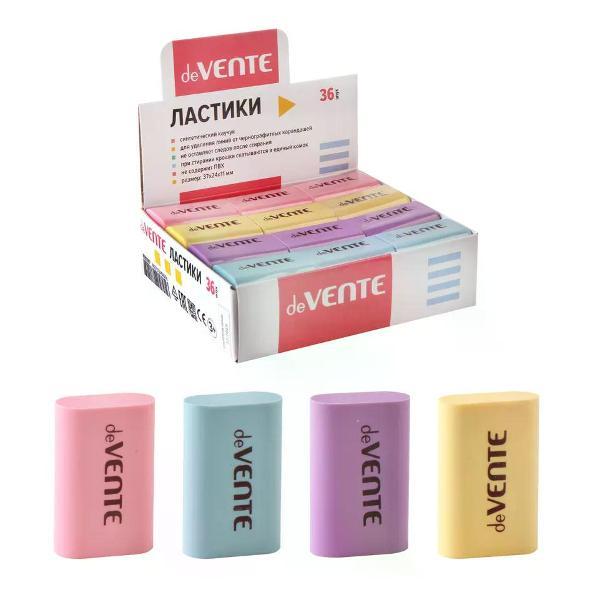 Ластик нет бренда Ластик школьный 1 шт