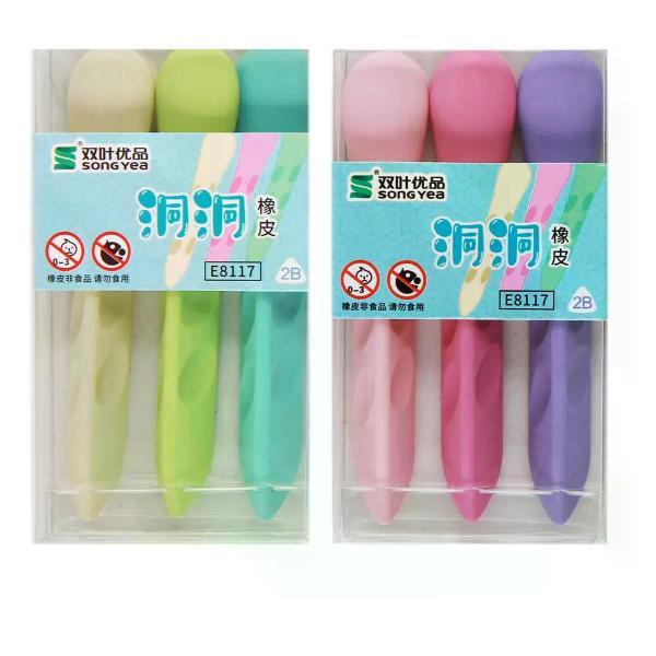 Ластик нет бренда Ластик школьный набор 3 шт