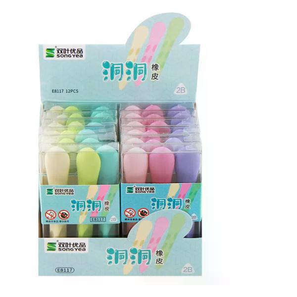 Ластик нет бренда Ластик школьный набор 3 шт