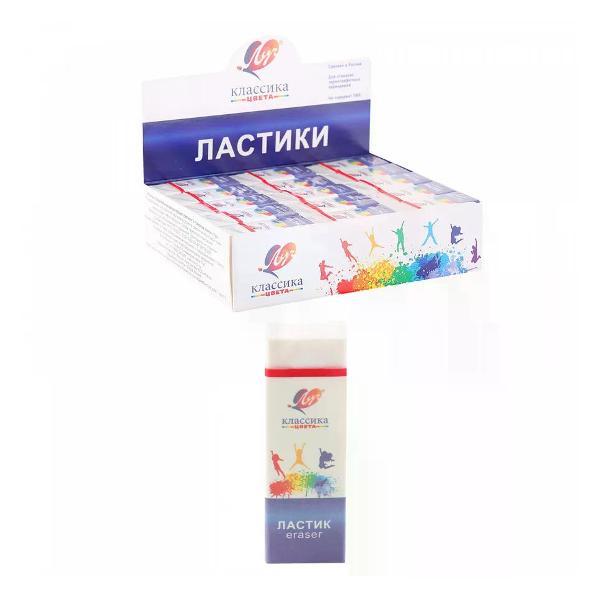 Ластик Луч Ластик школьный фото