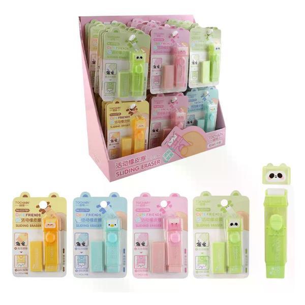 Ластик нет бренда Ластик школьный набор 2 шт