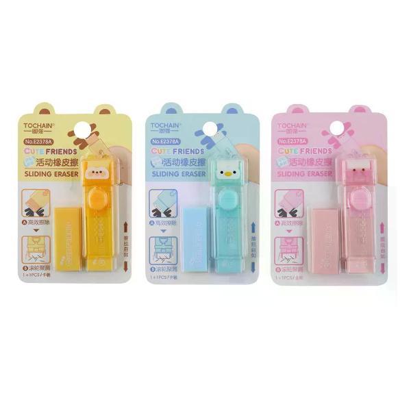 Ластик нет бренда Ластик школьный набор 2 шт