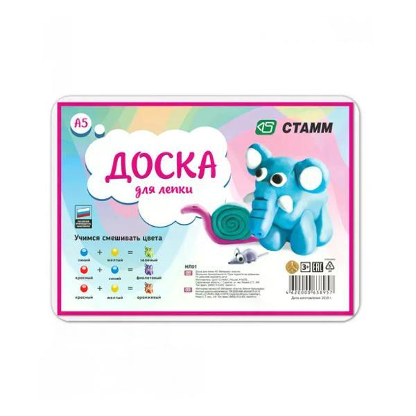 Набор для лепки Луч Доска для лепки