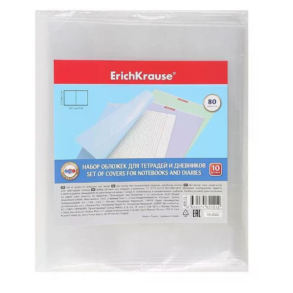 Обложка для книги нет бренда Обложка для тетрадей 212*347 мм 10 шт