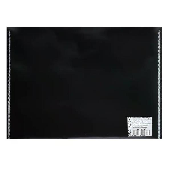 Папка FIORENZO Папка на кнопке А4