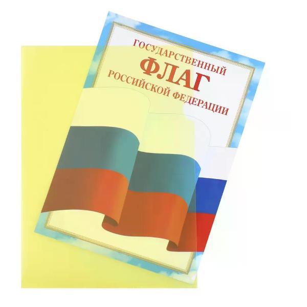 Папка FIORENZO Папка уголок А4