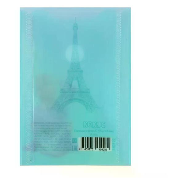 Папка FIORENZO Папка на кнопке А7