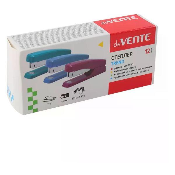 Степлер канцелярский Hatber Степлер