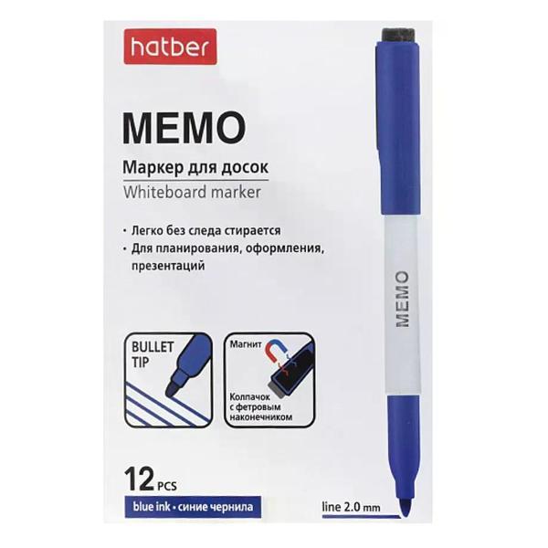 Маркер Hatber Маркер для доски пулевидный 2 мм стираемый синий