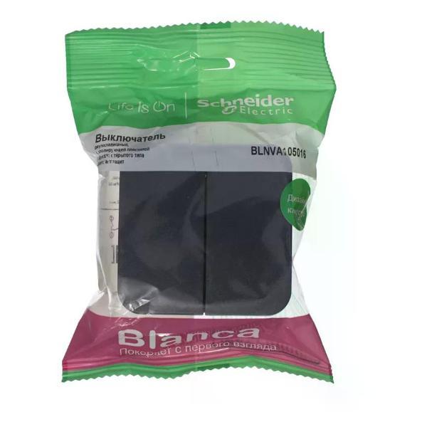 Выключатель механический Schneider Electric Выключатель двухклавишный накладной