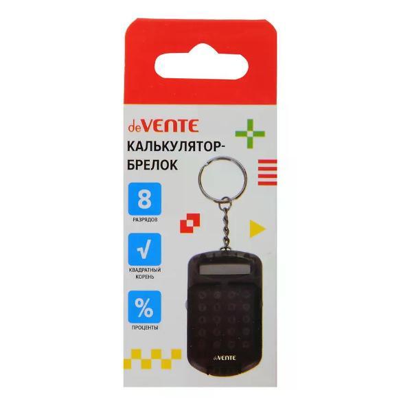 Калькулятор NO NAME Калькулятор-брелок карманный