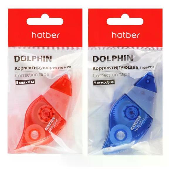 Корректирующая лента No Name Корректирующая лента канцелярская