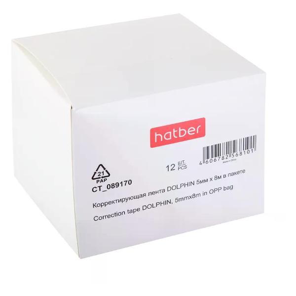 Корректирующая лента No Name Корректирующая лента канцелярская