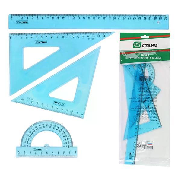 Линейка для черчения нет бренда Набор линеек 4 предмета фото