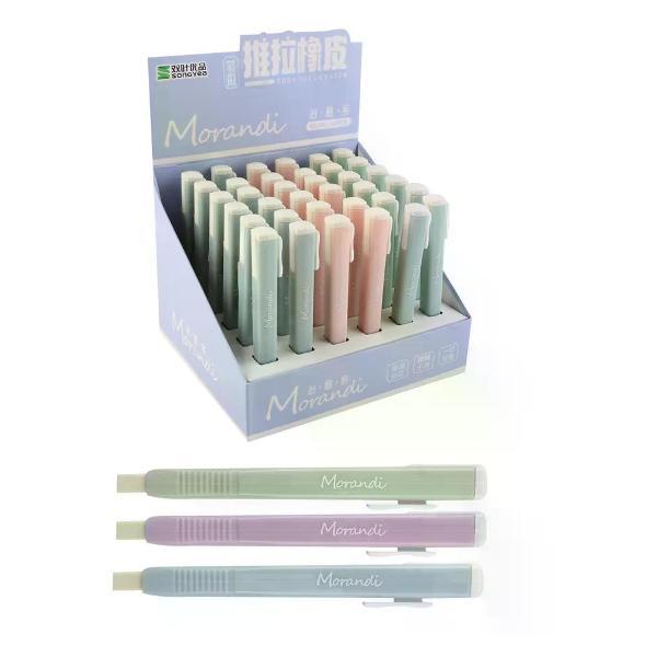 Ластик нет бренда Ластик карандаш