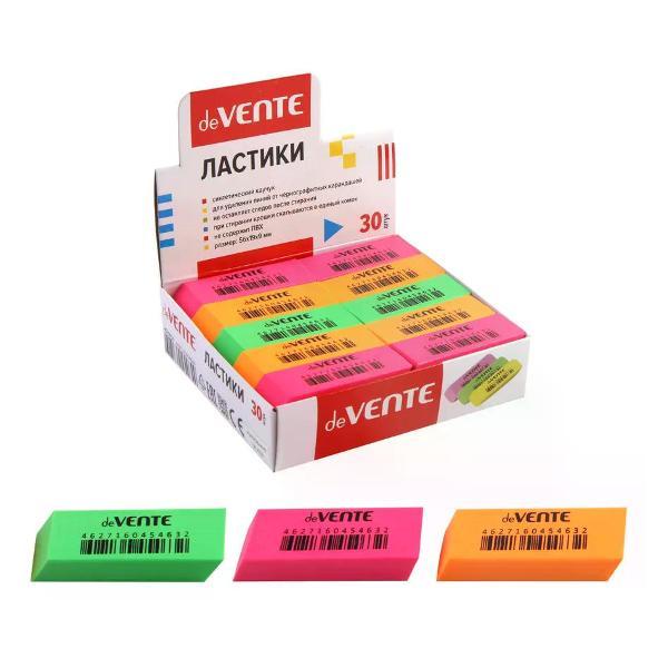 Ластик нет бренда Ластик школьный 1 шт