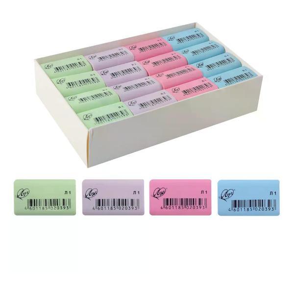 Ластик нет бренда Ластик школьный 1 шт