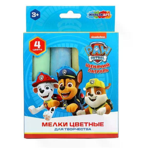 Мел канцелярский NO NAME Мел для доски школьной