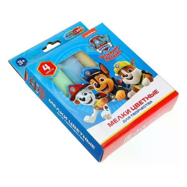 Мел канцелярский NO NAME Мел для доски школьной