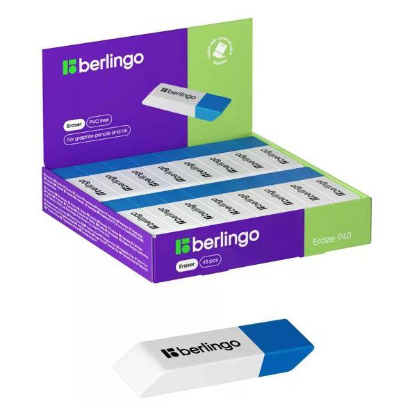 Ластик No Name Стерка ластик