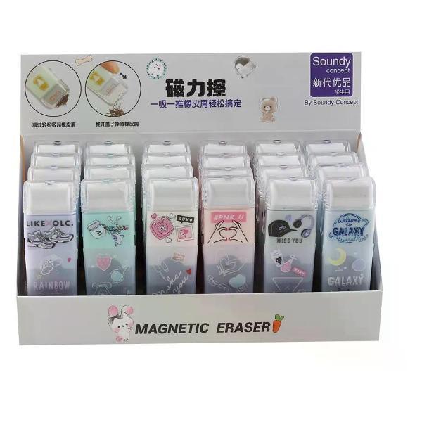 Ластик нет бренда Ластик школьный 1 шт