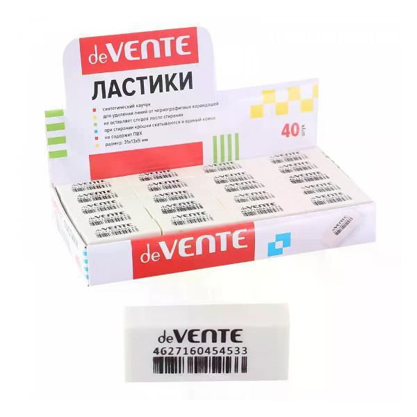 Ластик нет бренда Ластик школьный