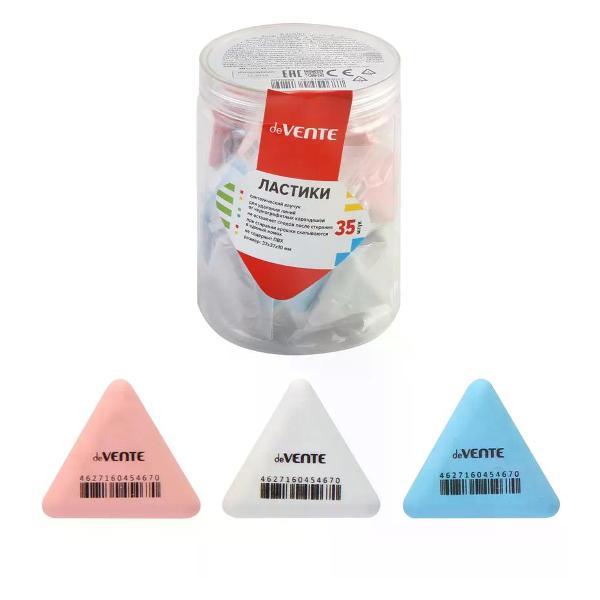 Ластик нет бренда Ластик школьный 1 шт