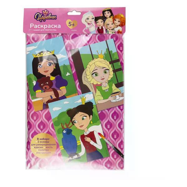 Набор для рисования Луч Набор для скетчинга