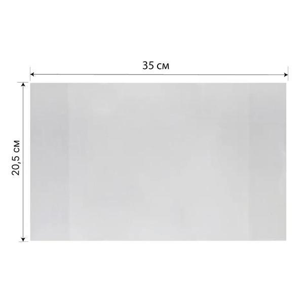 Обложка для книги нет бренда Обложка для тетрадей 205*350 мм 100шт