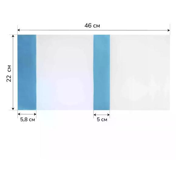 Обложка для книги нет бренда Обложка для учебников 220*460 мм 50 шт