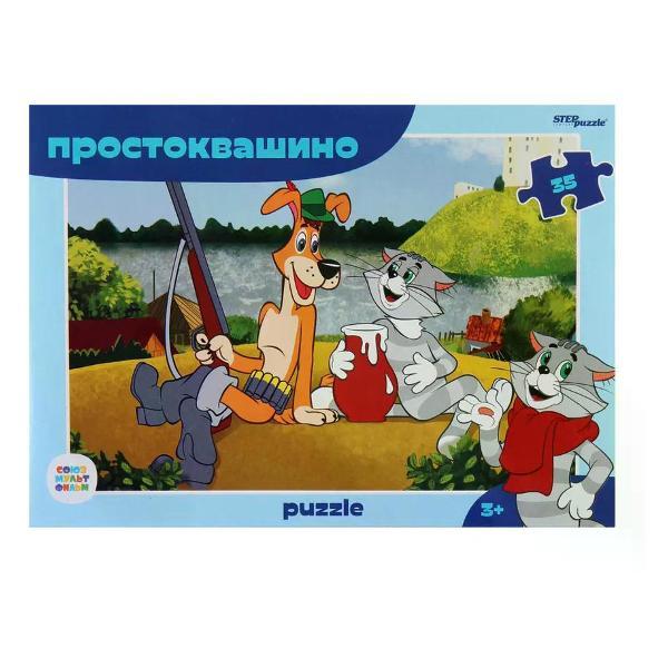 Пазл STEP puzzle Пазлы для детей 3 лет