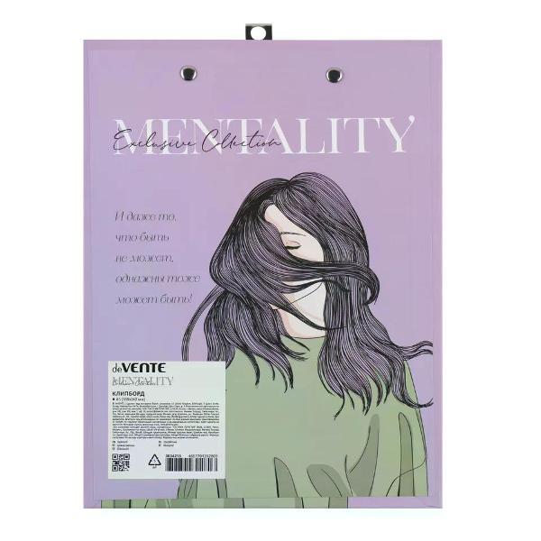 Планшет канцелярский No Name Планшет с зажимом А5