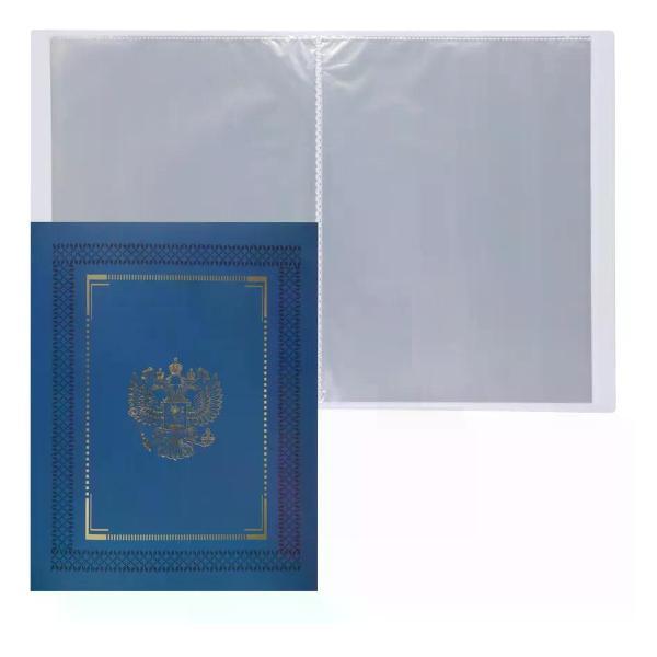 Папка FIORENZO Папка с файлами А4 20л